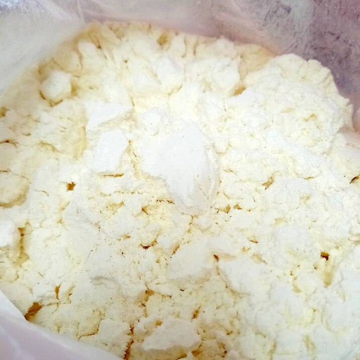 ✨パン用✨自家製グルテンフリーミックス粉
